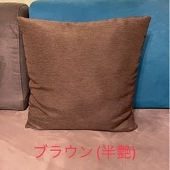 クッションカバー45×45㎝　500円/枚の画像