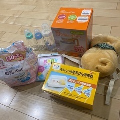 ベビー用品