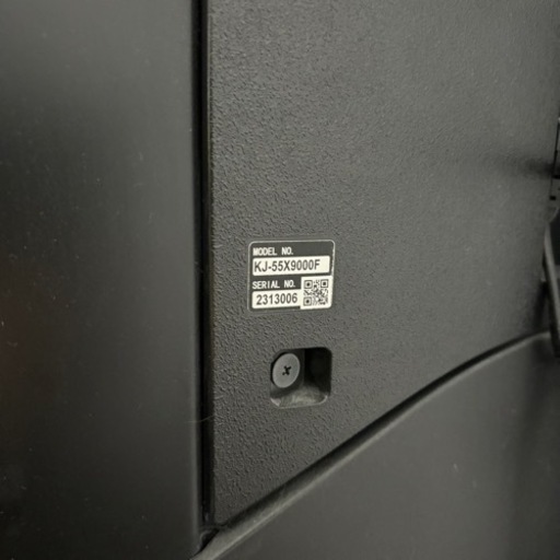 ジャンク SONY BRAVIA KJ-55X9000F