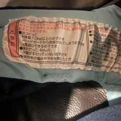 急募です。の画像