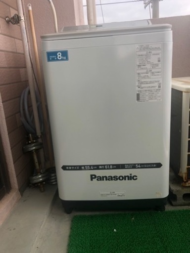 Panasonic8キロ　2020年製　最終値下げ