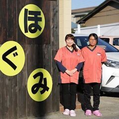 リフレクソロジー セラピスト募集！未経験者OK！週1日からOK！WワークOK！交通費支給の画像
