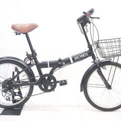 ARCHNESS 折り畳み自転車