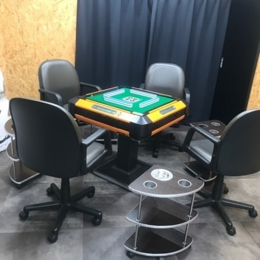 全自動卓　全自動麻雀卓　麻雀　ギャンブル