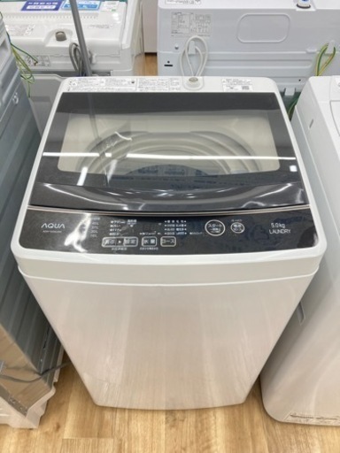 【トレファク高槻店】取りに来られる方限定！安心の6ヶ月間保証！AQUA（アクア）の全自動洗濯機のご紹介です！