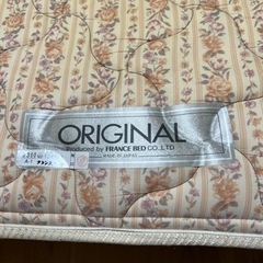 【取引決定】　フランスベッド　収納付きダブルサイズの画像