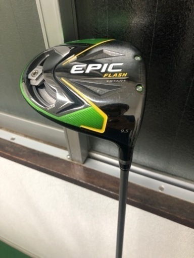 Callaway EPIC FLASH 9.5 ドライバー ゴルフ クラブ キャロウェイ エピック フラッシュ