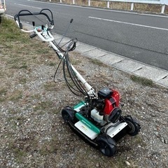 オーレック スパイダーモア SP852AF 多用途草刈機　畦　傾...