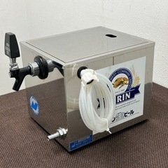 氷冷式ビールサーバー　NITTOKU ニットク NITTOKU 業務用 氷冷式 生ビールサーバー キリンビール 電源