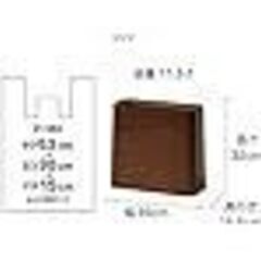 取引中【ideaco(イデアコ) TUBELOR Hi-GRANDE rosewood】の画像