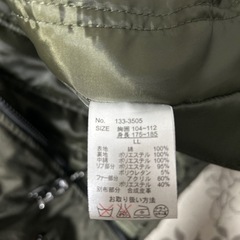 🉐値下げしました。メンズLLサイズの画像