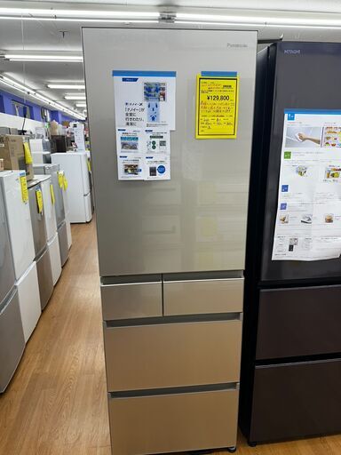 ☆ジモティー割引有☆　S仕/5ﾄﾞｱ冷蔵庫/パナソニック/NR-E458PXL-N/2022年製/450L