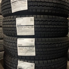 2023年製 数量限定 BS 145/80R12 80/78N 4本 新品冬タイヤ大特価 軽トラ軽バンに 145R12 6PRと同等品