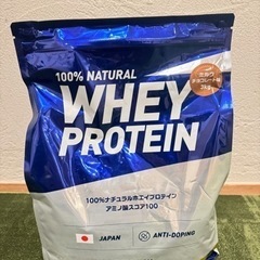 新品未開封　エクスプロージョン ホエイプロテイン 濃厚本格派 定...