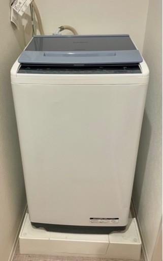 日立 全自動洗濯機 ビートウォッシュ 洗濯容量7kg BW-V70C