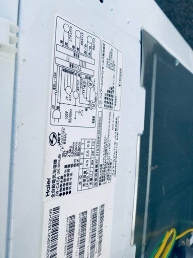 ET28番⭐️ハイアール電気洗濯機⭐️