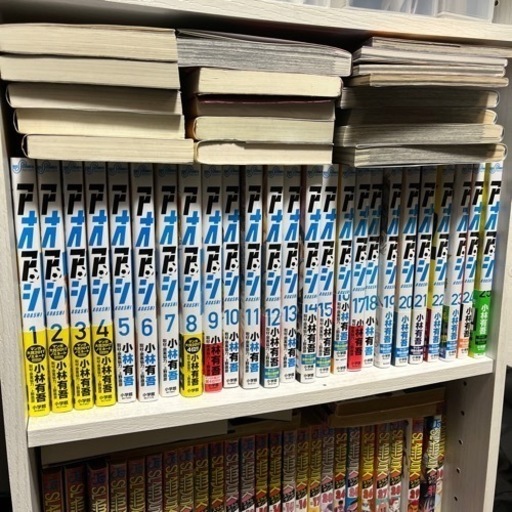 アオアシ　1〜28 + 32