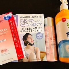 お譲り先が決まりました。美顔器コスメセット