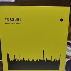 YOASOBI