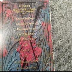 Xjapan＆hide  ビデオテープ2本セットの画像