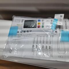 取付工事込み)日立10畳 2022年式 保証あり sV93sks1761の画像