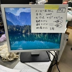パソコンモニター　No.2