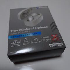 受け渡し予定決定　新品　Bluetooth　ワイヤレスイヤホン