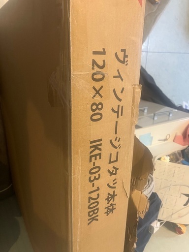 こたつ120×80