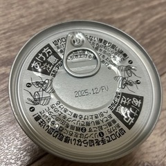 小豆缶ずめの画像