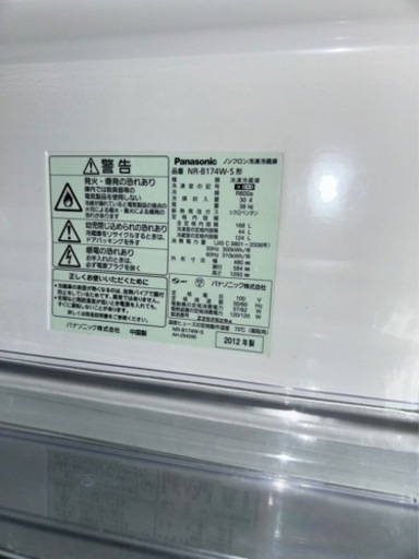 5点セットになります