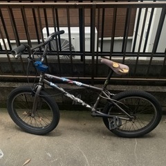 bmx fit bike co.