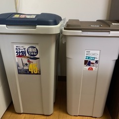 ゴミバケツ2つ➕チビごみ箱の画像