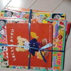 子供用　本の画像