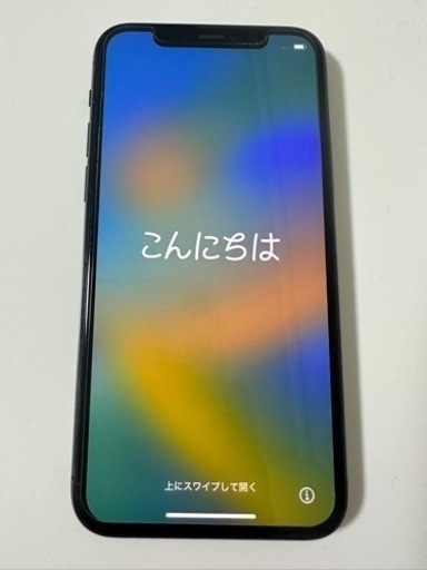 スマートフォン iPhone11Pro 512GB
