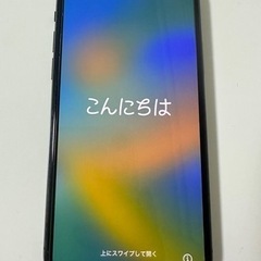 iPhone11Pro 512GB