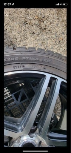 【※訳あり】スタッドレスタイヤ　225/45/r18 ダンロップ　Lofida XH5 18インチ