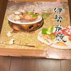 【取説付き】卓上水コンロのセットの画像