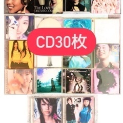 中古CD 30枚