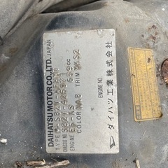 中古　液体コンテナ　1000L　　水タンク　貯水タンク　IBCコンテナ　バルクコンテナの画像