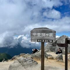 【首都圏】MAC2024年登山仲間 新規メンバー募集 - 八王子市