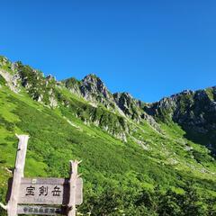 【首都圏】MAC2024年登山仲間 新規メンバー募集