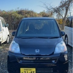 ホンダライフ