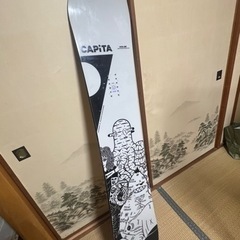 CAPITA THE OUTSIDERS 158 21/22モデル