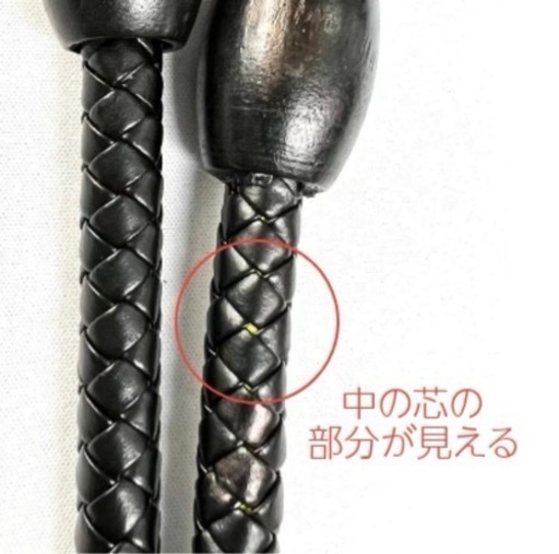 持ち手60cm(黒)10セット