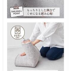 キッチンマット　廊下マットの画像