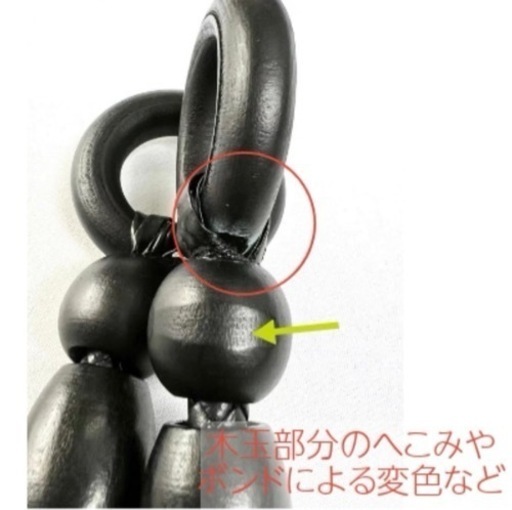 持ち手60cm(茶)10セット
