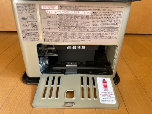 ＣＢ缶ガスストーブ