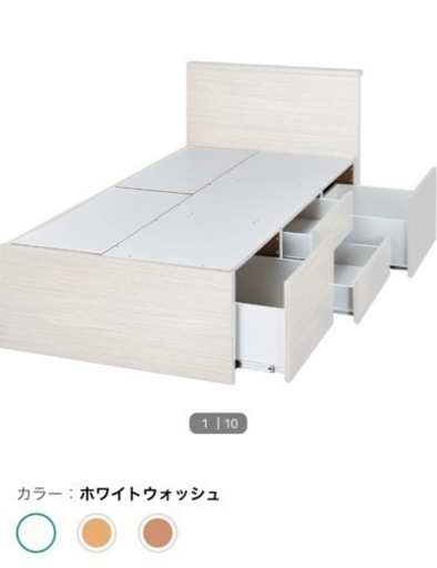 収納付きシングルベッドフレーム　ニトリ　3月中旬まで！