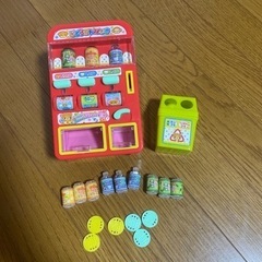 自動販売機　おもちゃ　200円の画像