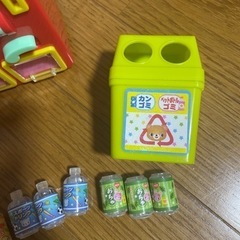 自動販売機　おもちゃ　200円の画像